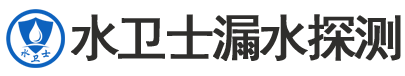 绥棱县暗管漏水检测