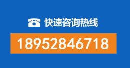 绥棱县暗管漏水检测